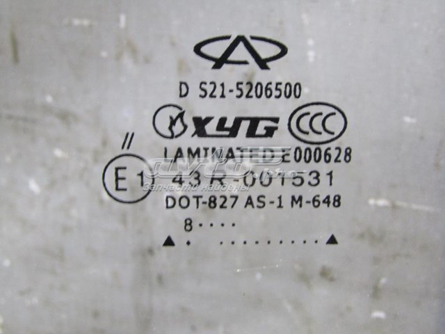 Купити S215206500 Chery Вікно вітрове