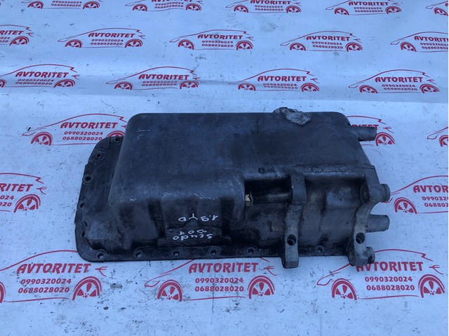  Fiat/Alfa/Lancia 9626784080