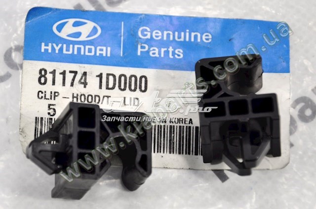Купити 811812B000RYN Hyundai/Kia 