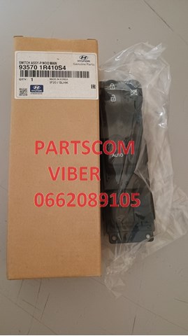 Купити 935701R410S4 Hyundai/Kia 