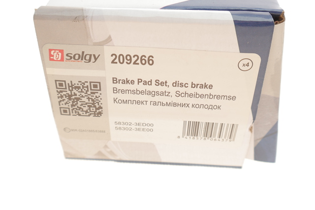 Купити 209266 Solgy Задні колодки