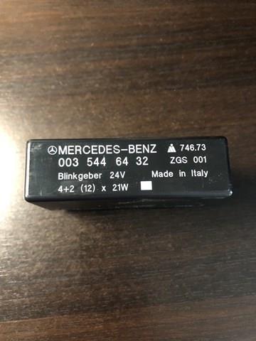  Mercedes A0035446432 ціна, від 66.30 USD