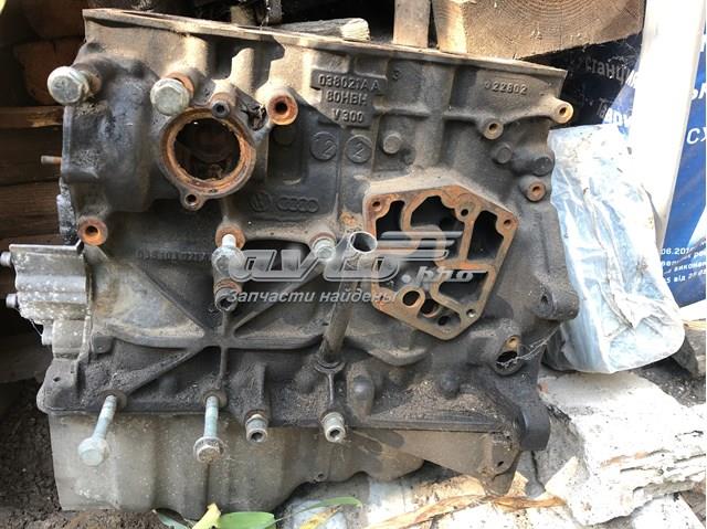 ДВЗ Skoda SuperB I седан (3U4) (2001 - 2008) ціна, від 63.35 USD