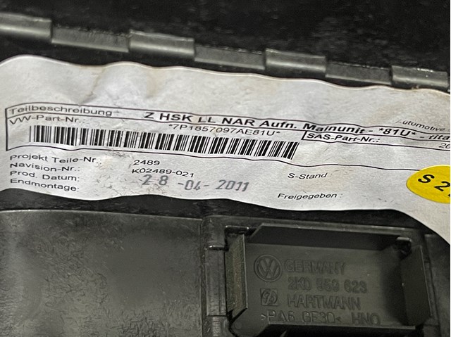 7P1857001G VAG Передня панель