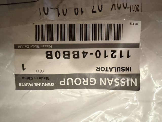 Купити 112104BB0B Nissan/Infiniti 