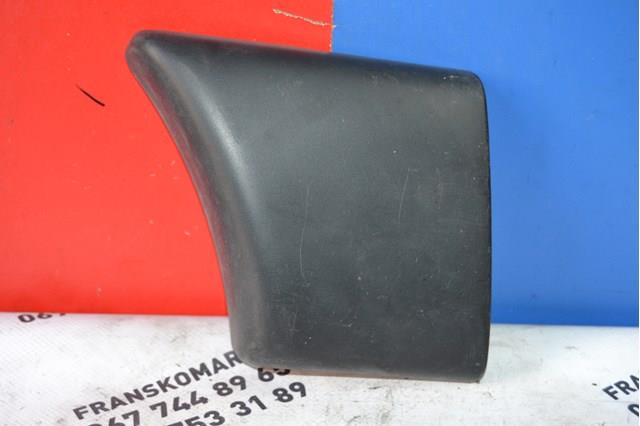  9646650177 Peugeot/Citroen
