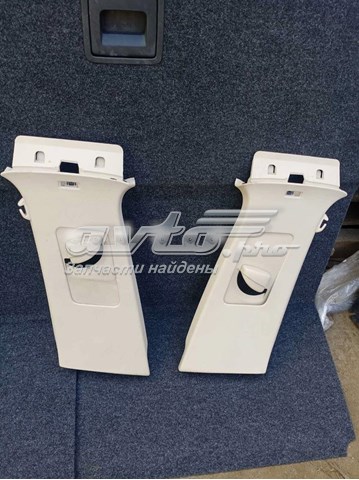  VAG 5N0867244 ціна, від 6.21 USD