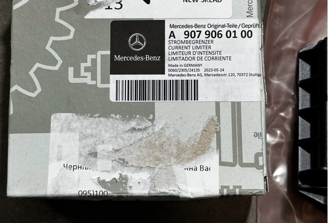 A9079060100 Mercedes Реле-регулятор (напруги)