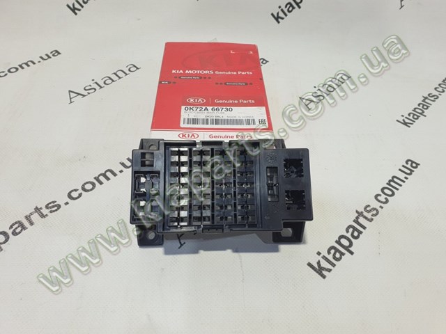  Hyundai/Kia 0K72A68511GND ціна, від 12.03 USD