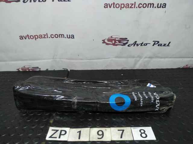 32132651 Volvo 