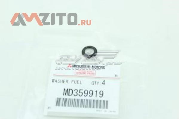 Кільце форсунки Q3031038 Q-fix