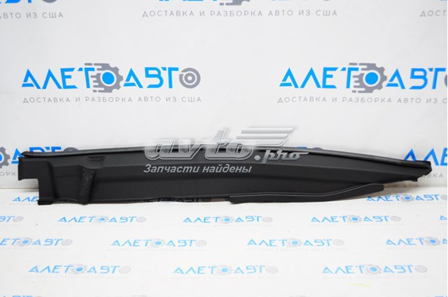 5380633050 Toyota Ущільнювач арки крила