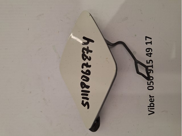 51118067874 BMW 
