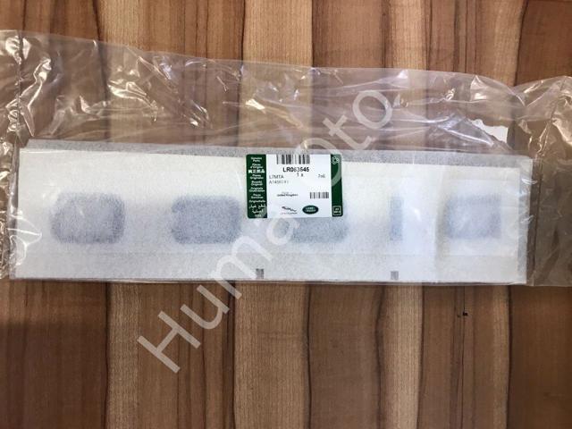  Land Rover LR174365 ціна, від 102.40 USD
