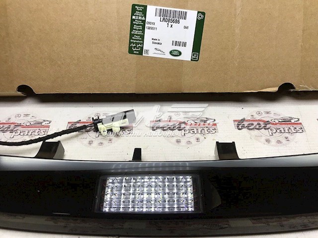 Стоп-сигнал заднього скла на Land Rover Range Rover SPORT II L494