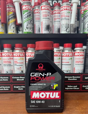 Олива Motul 835101 ціна, від 10.88 USD