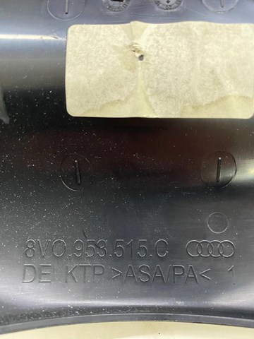 Купити 8V0953515C VAG 