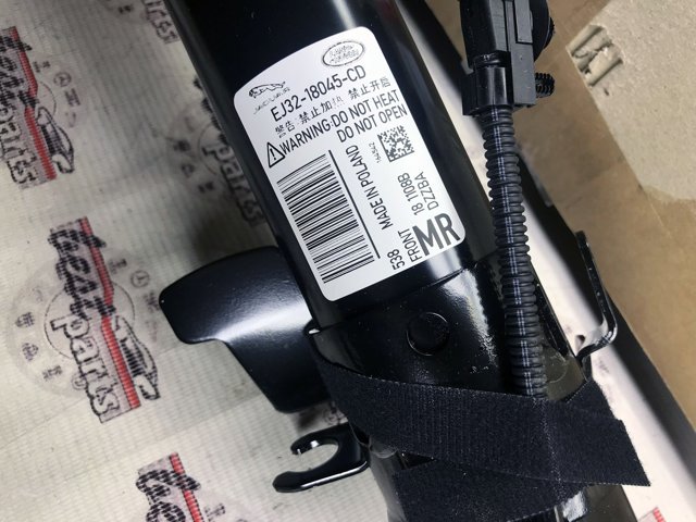 Купити LR079422 Land Rover Амортизатор передній, правий