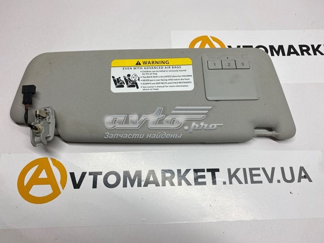 Козирок сонцезахисний автомобіля VAG 561857551A4T6 ціна, від 12.67 USD