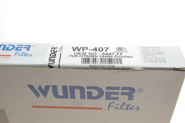 WP407 Wunder Внутрішньосалонний фільтр