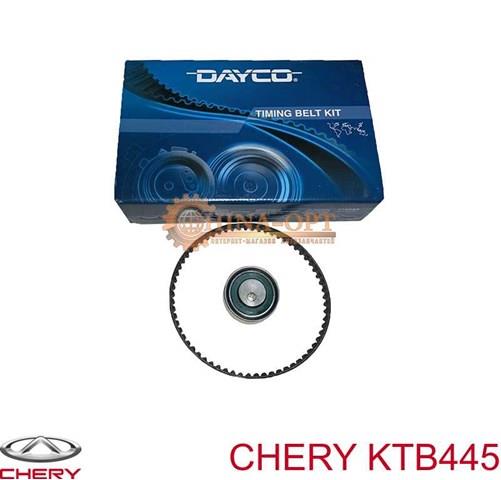 Купити SMD115976 Chery Ролик натягувача балансировочного ременя