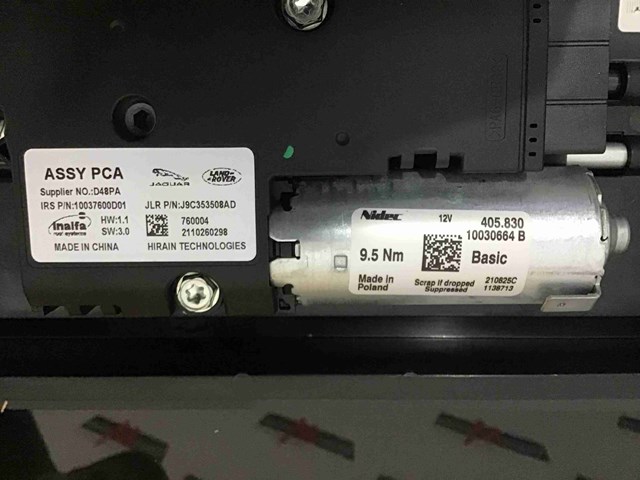 Люк в зборі Jaguar J9C6593 ціна, від 2822.37 USD