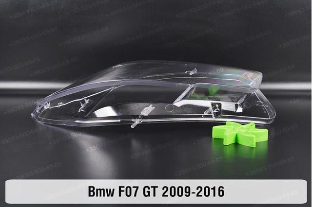 Фара ліва 63117199601 BMW