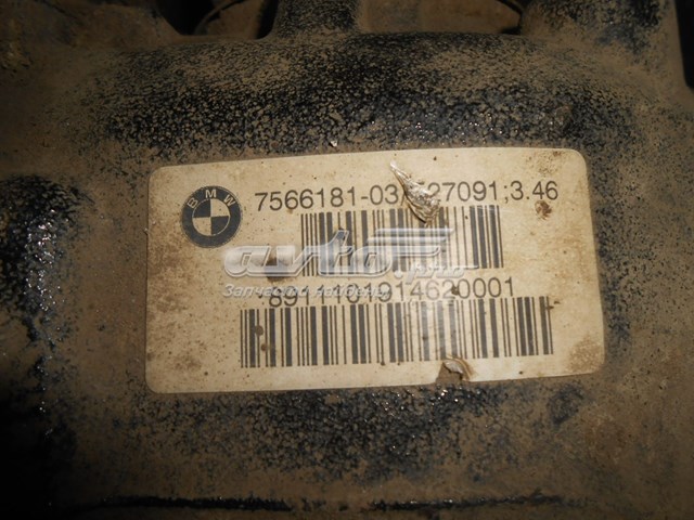  BMW 7566181 ціна, від 183.76 USD