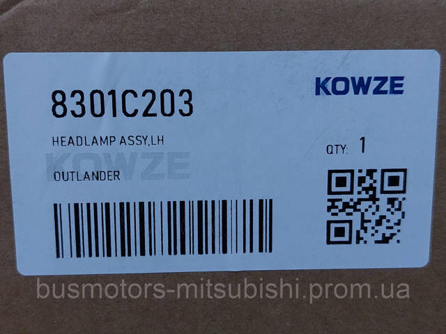 Фари Mitsubishi 8301C203 ціна, від 203.90 USD