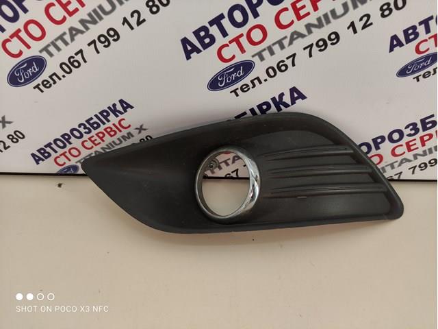  Ford 8M51R19953AE ціна, від 9.50 USD