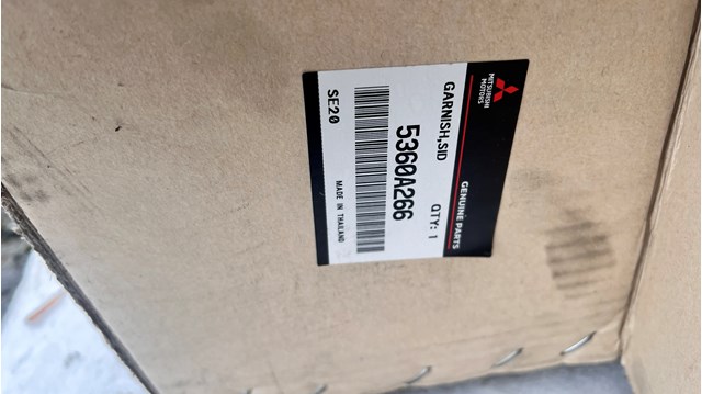  Mitsubishi 5360A266 ціна, від 228.62 USD