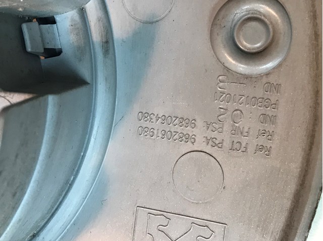  9682061980 Peugeot/Citroen