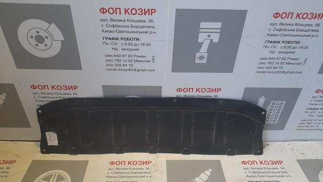 Купити 758925NA0A Nissan/Infiniti Аеродинамічні обважування
