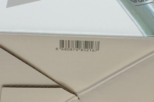 Паливний фільтр WB154 Wunder