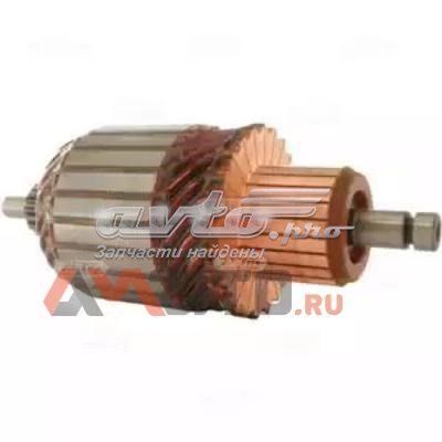 Купити 235212 Cargo Якір (ротор) стартера
