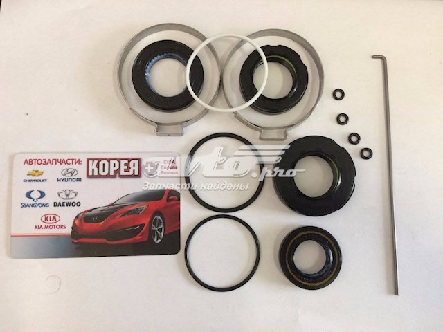 HY9016KIT Emmetec Ремкомплект до рульової рейки