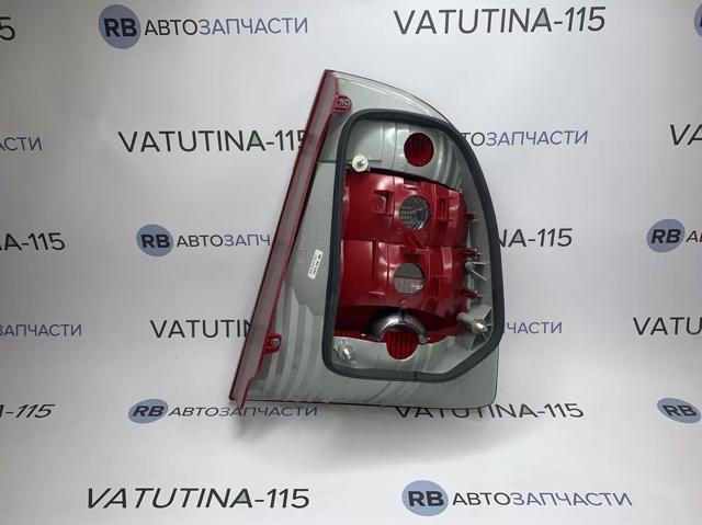 Ліхтар задній лівий Visteon 3U5945111 ціна, від 17.93 USD