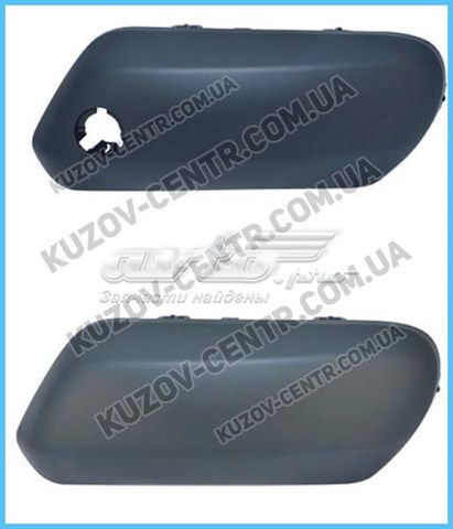 Накладка бампера переднього FPS FP5406924