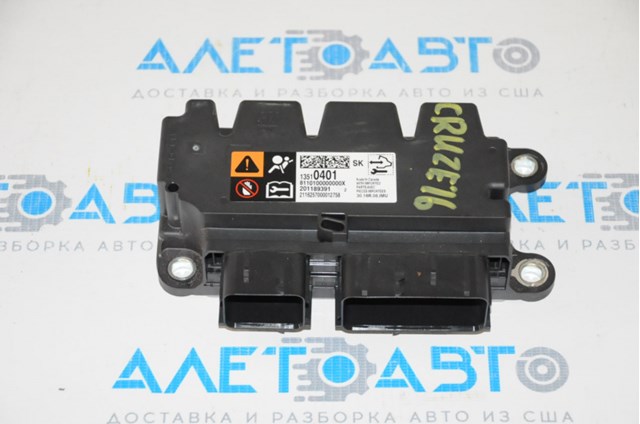  General Motors 13510401 ціна, від 40.53 USD