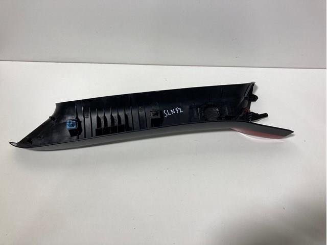  Mazda N24368160 ціна, від 44.49 USD