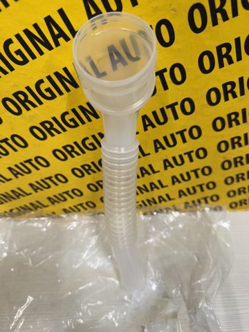 Горловина бачка омивача Mazda GHP967484A ціна, від 6.05 USD