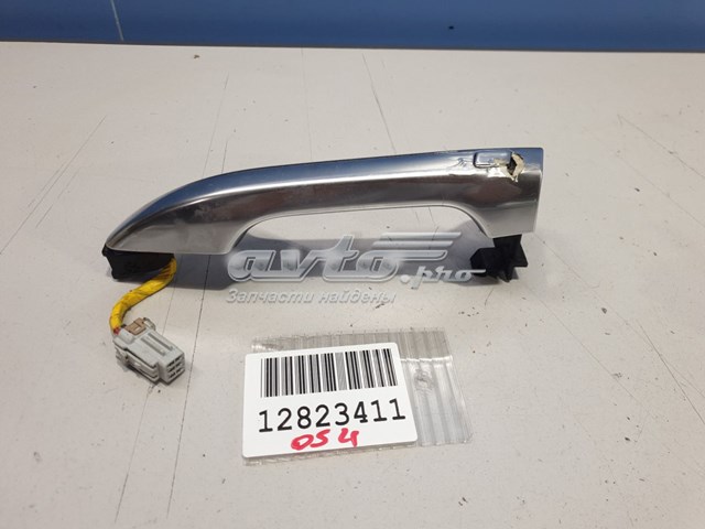 82651D4200 Hyundai/Kia 