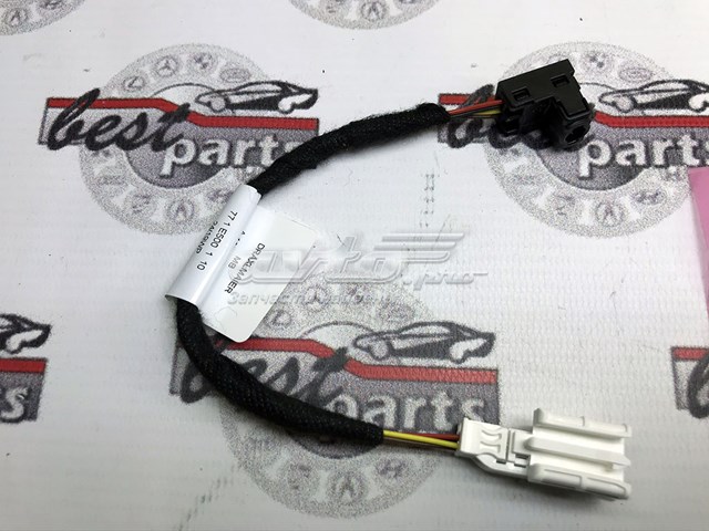  Mercedes A1679069505 ціна, від 36.09 USD