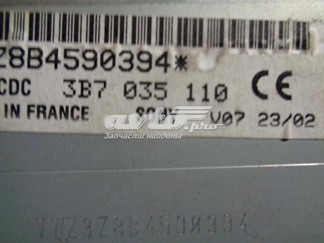  VAG 3B7035110 ціна, від 5.64 USD