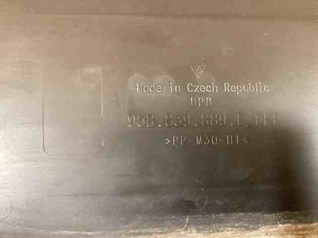 Купити 95B898562AG2X Porsche 