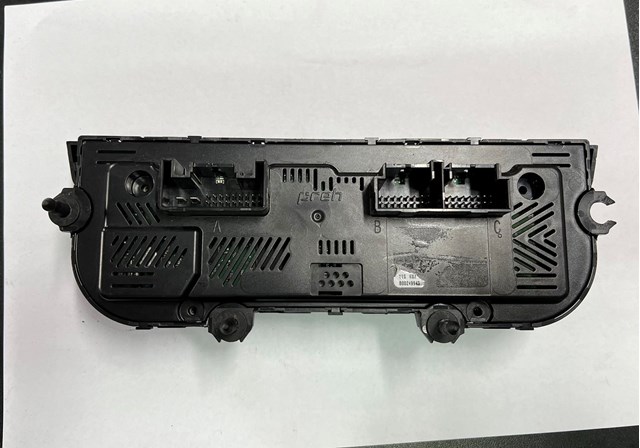 Купити 5G0907044 VAG Блок управління пічкою