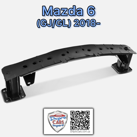 Шина бампера переднього FPS FP4430940 ціна, від 81.14 USD