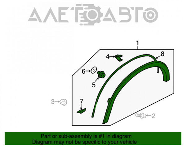 Молдинг задньої арки крила, правий FPS FP4824382 ціна, від 16.69 USD