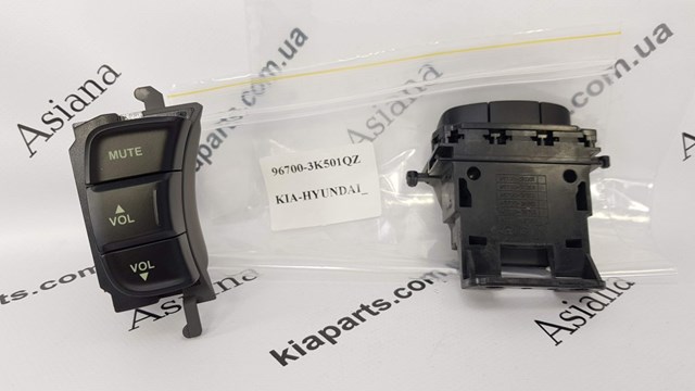 Купити 82540D0000 Hyundai/Kia 
