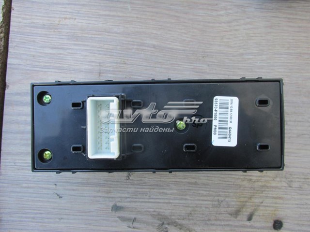  Hyundai/Kia 93570F1000 ціна, від 63.19 USD